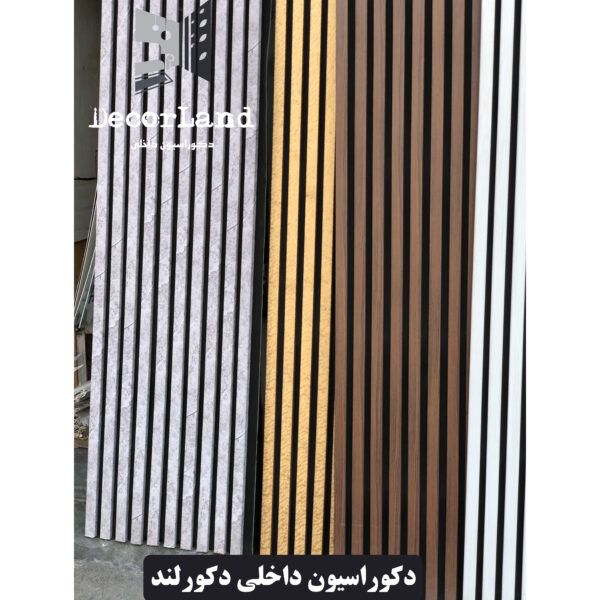 ترمووال mdf روکش دار