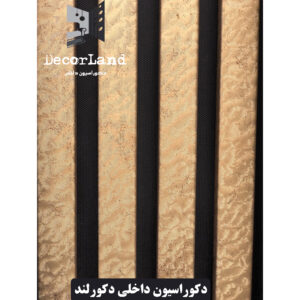 ترمووال mdf روکش دار