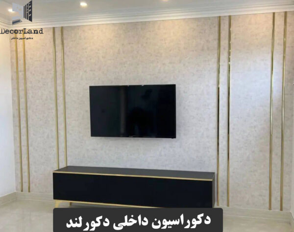 ناودانی استیل