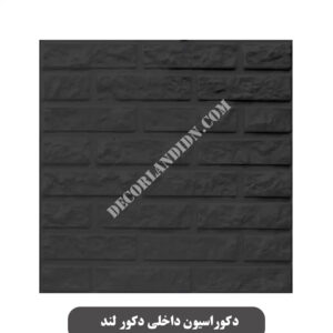 پنل سه بعدی طرح آجر کلاسیک