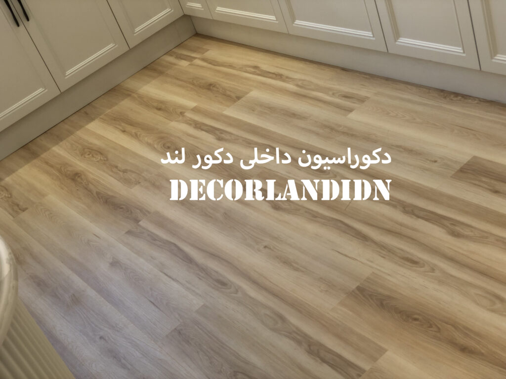دکوراسیون داخلی دکور لند 1 پارکت بایکو